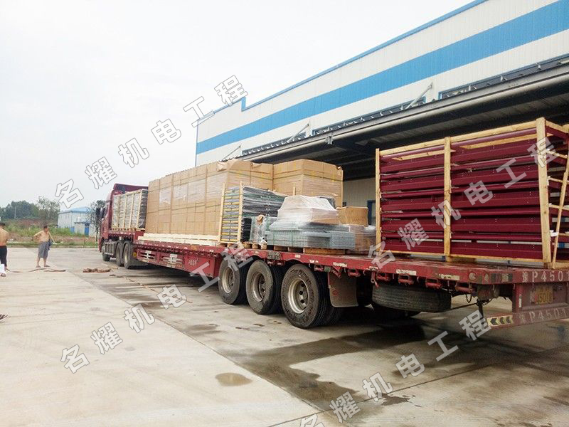 韻達(dá)分揀機(jī)