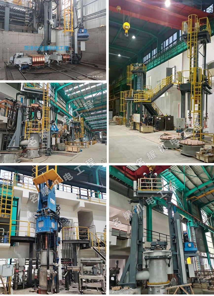 菏澤市名耀機(jī)電工程有限公司工程案例攀鋼集團(tuán)長(zhǎng)城特鋼